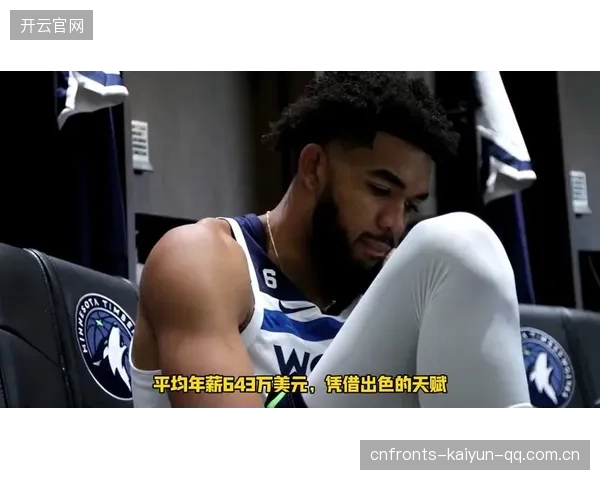 唐斯篮下补篮稳稳命中，森林狼主场取胜：夜色、汗水与力量的叙事
