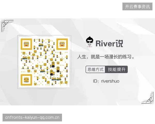 独行侠紧盯市场优质人选，重塑冠军之路