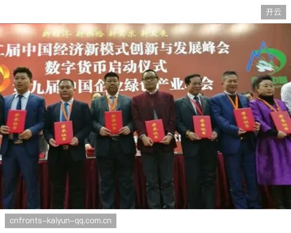 河南按恩吉瓦淘人：传承与创新的智慧之旅